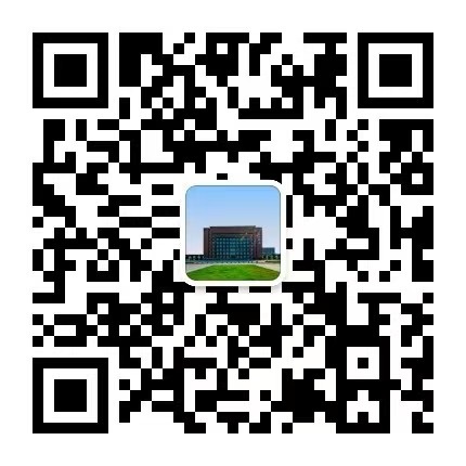 经济管理系公众号