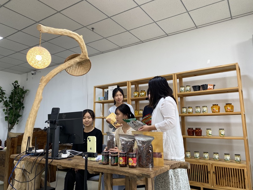电商直播间