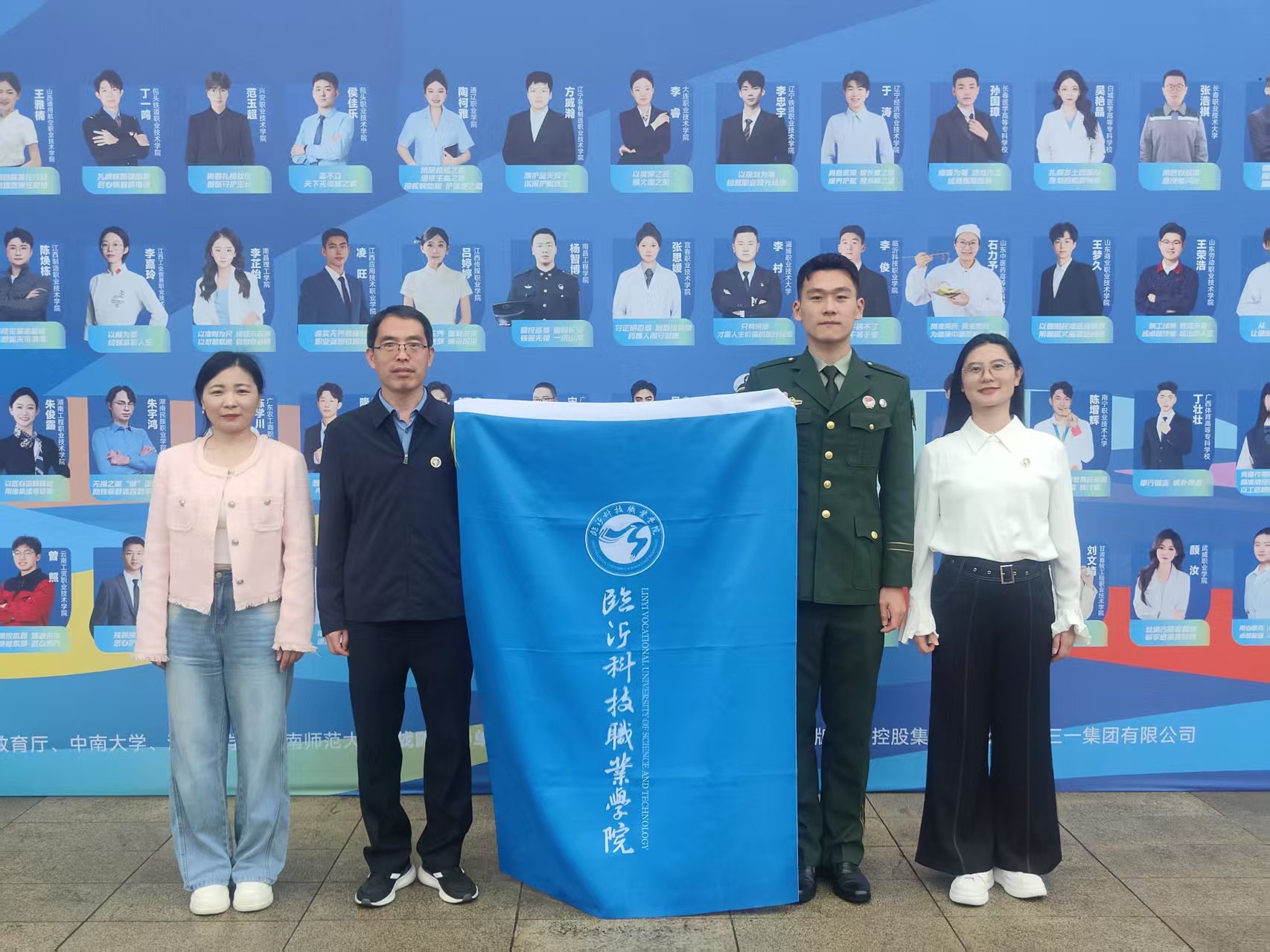 现代农业实训基地