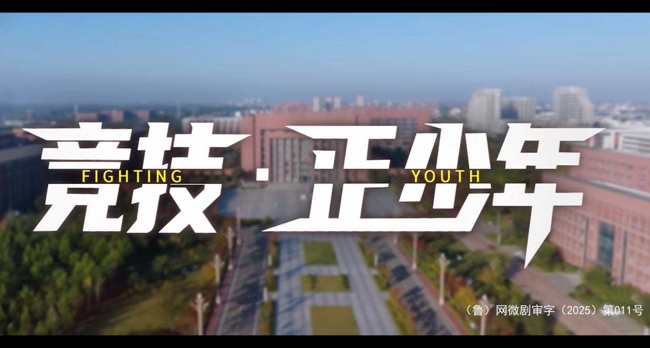 早期教育实训