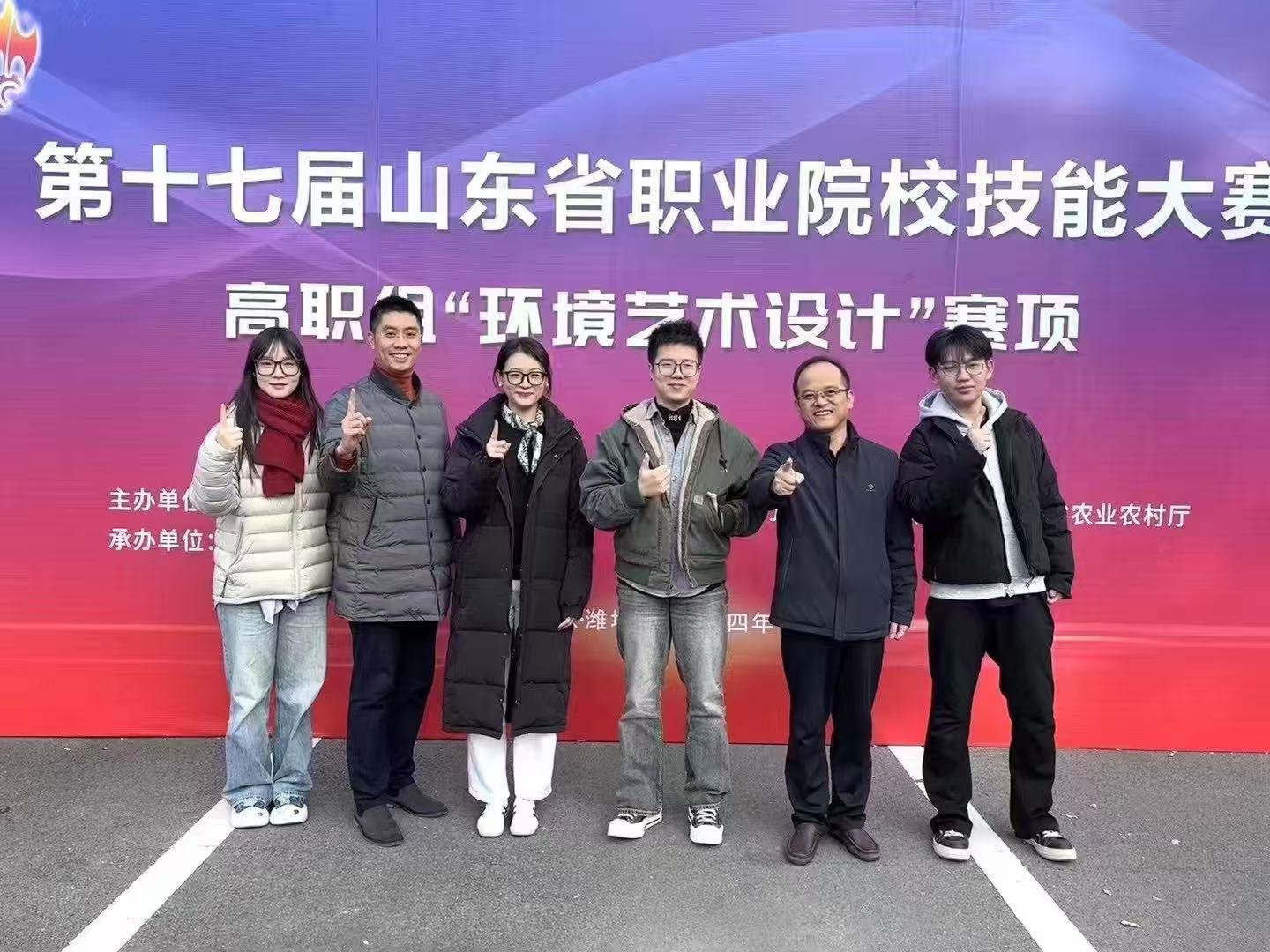 文艺汇演