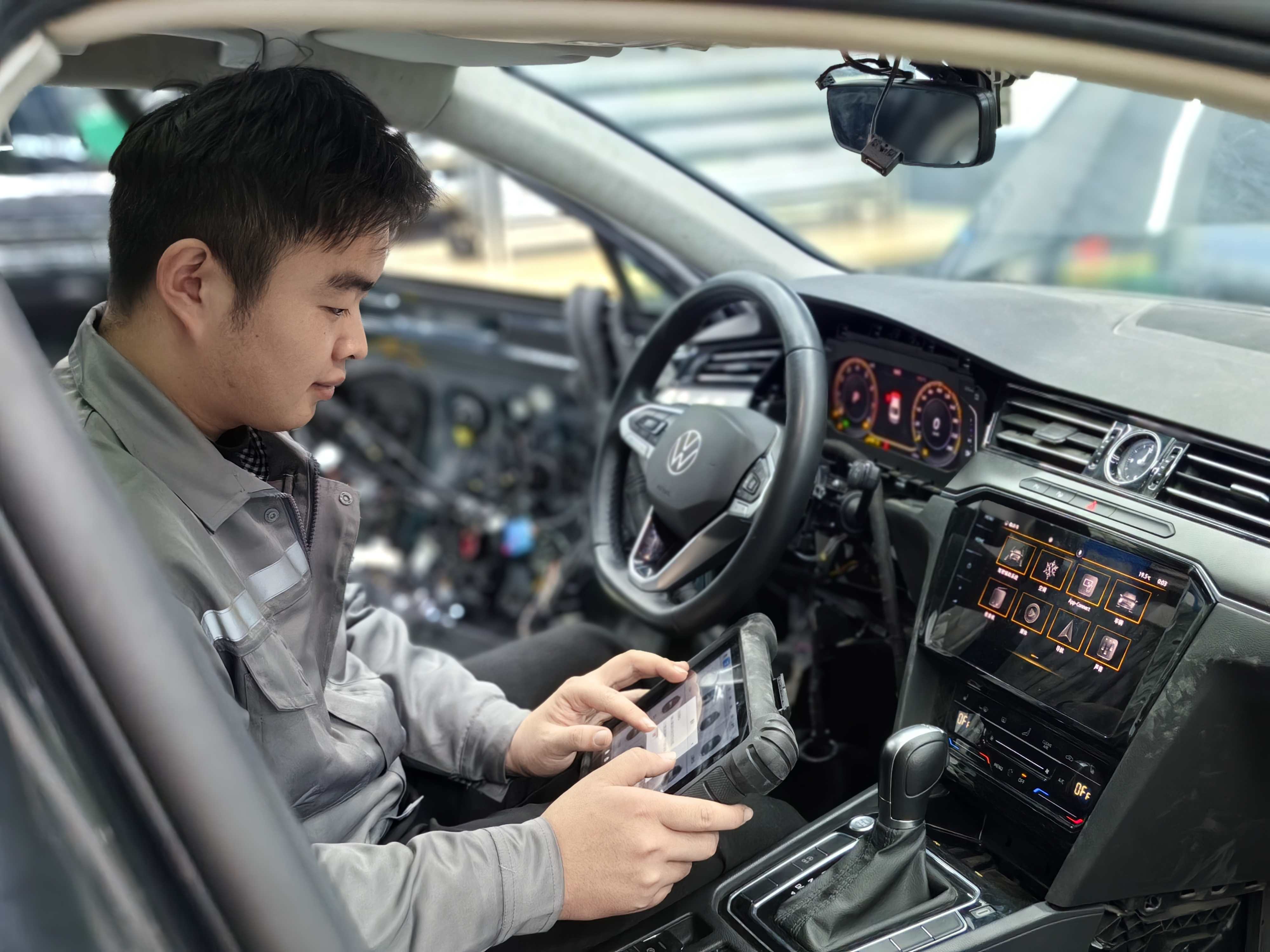 新能源汽车实训