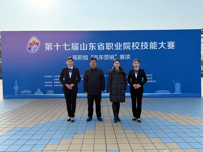 技能大赛现场
